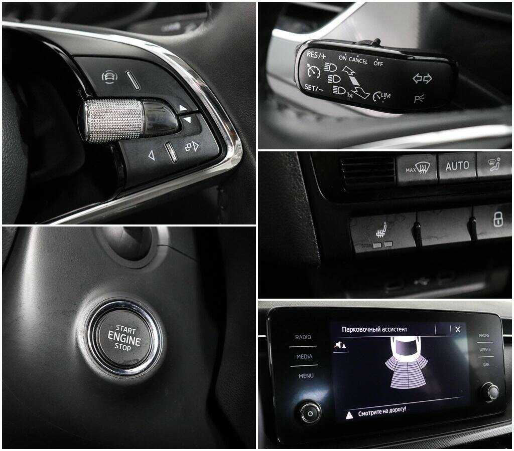 Шкода Рапид б/у, 2021, Роботизированная. Фото: #13