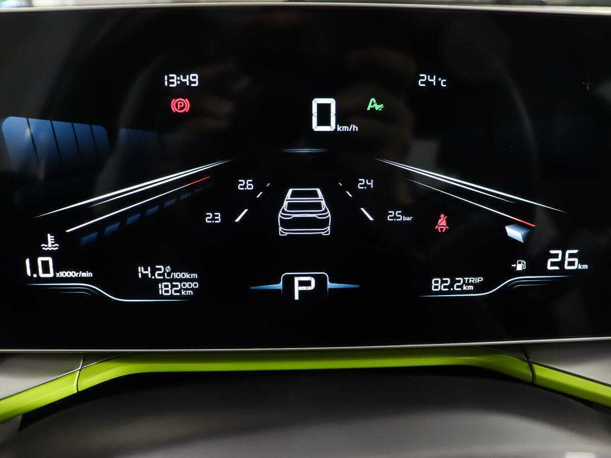 Джили Кулрэй б/у, 2023, Роботизированная. Фото: #12