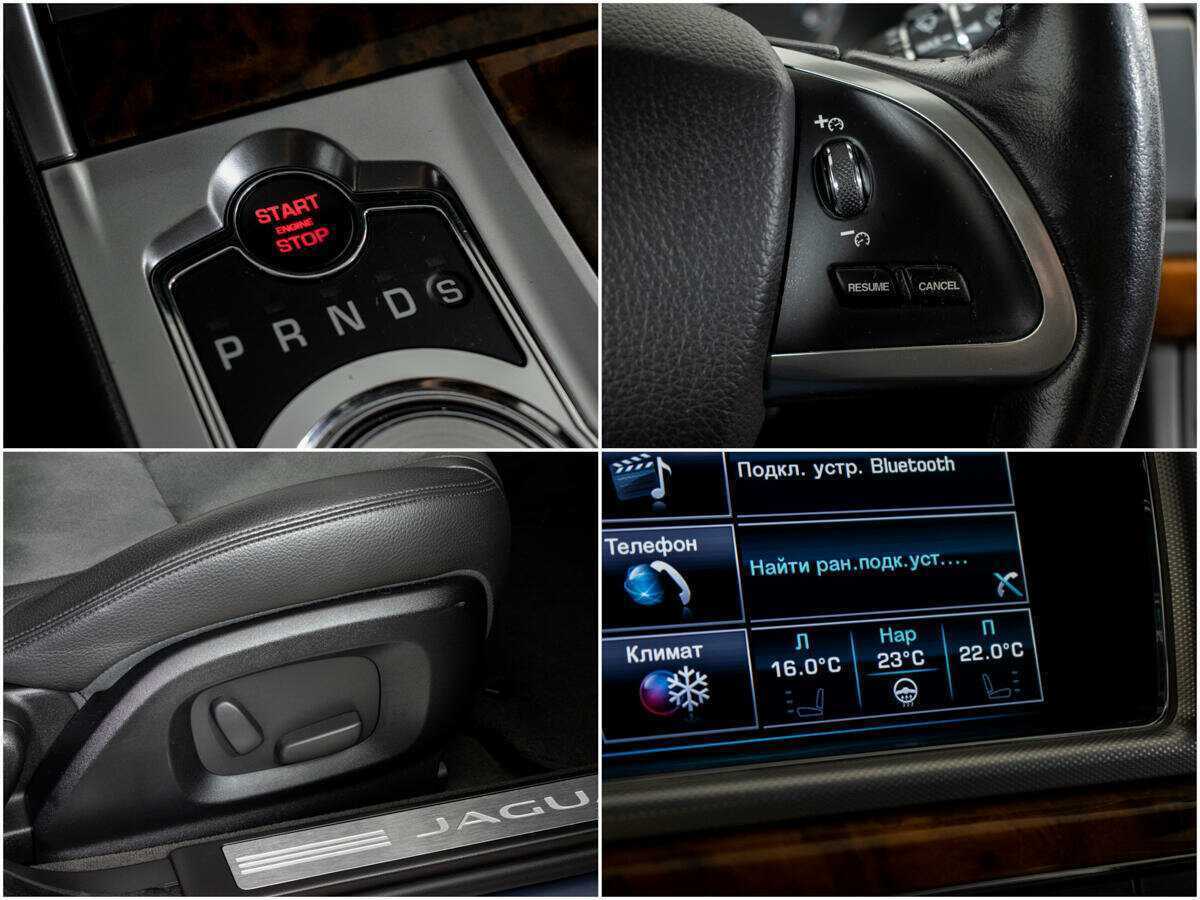 Jaguar XF б/у, 2013, Автоматическая. Фото: #12