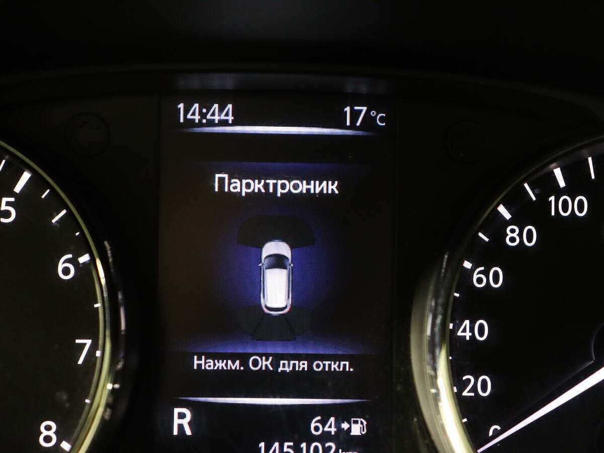 Ниссан Кашкай б/у, 2019, Вариатор. Фото: #14