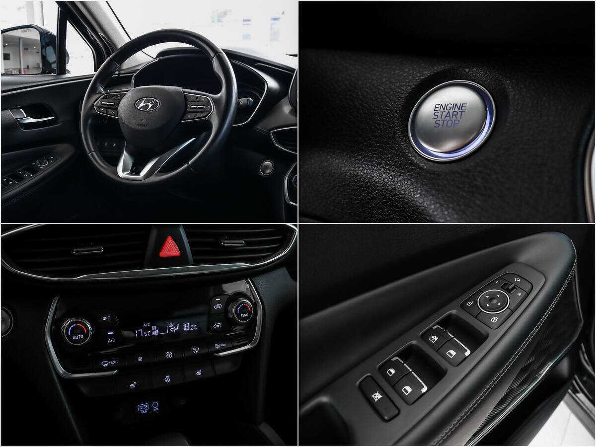 Hyundai Santa Fe б/у, 2018, Автоматическая. Фото: #15