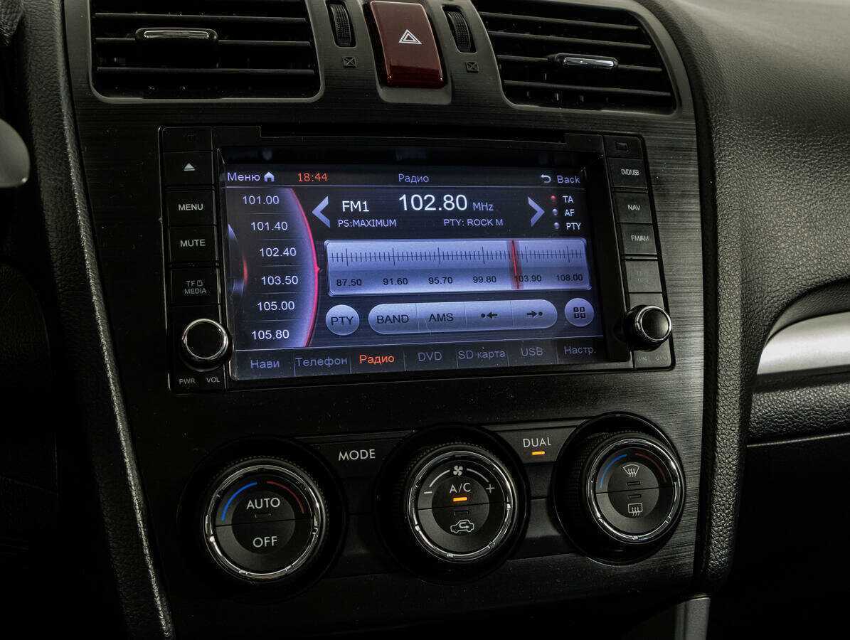 Subaru Forester б/у, 2013, Вариатор. Фото: #15