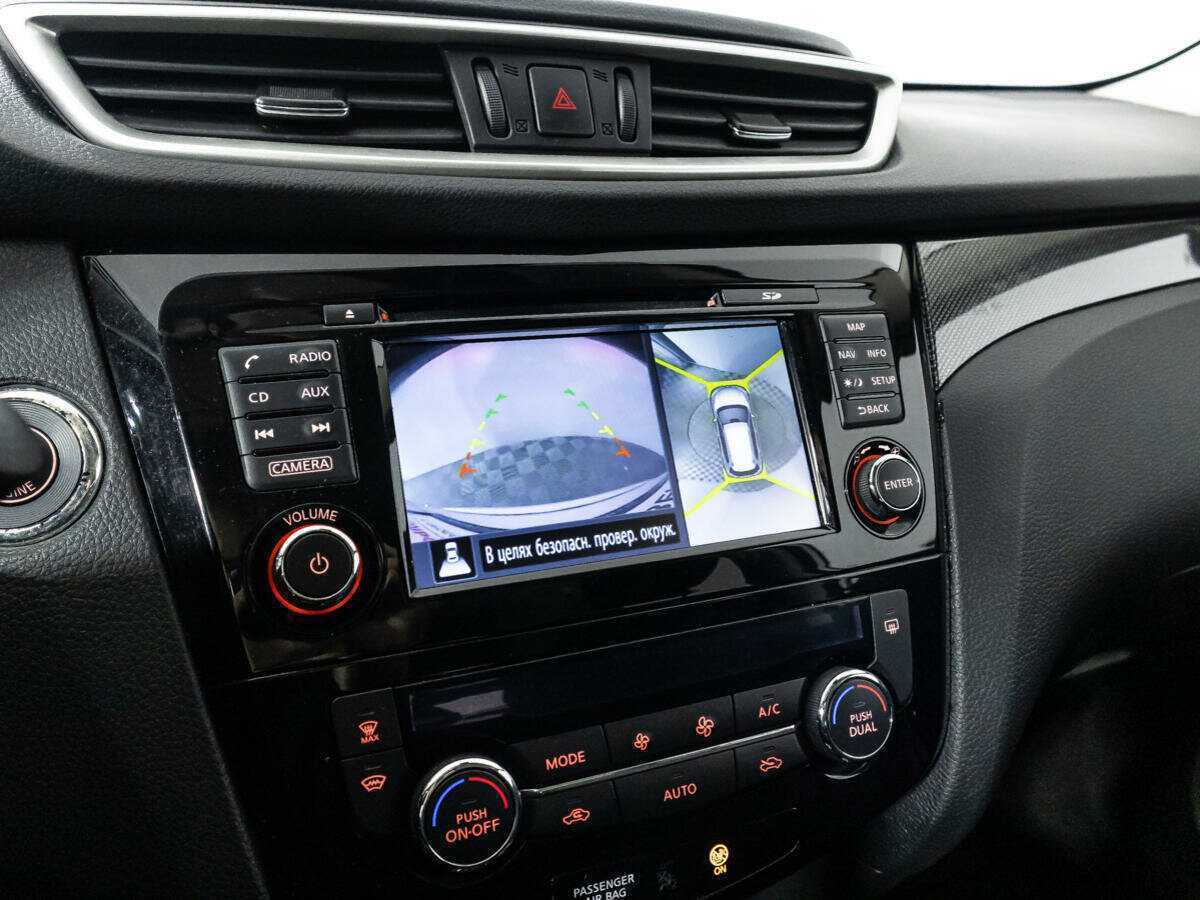 Ниссан Икс-Трейл б/у, 2017, Вариатор. Фото: #13