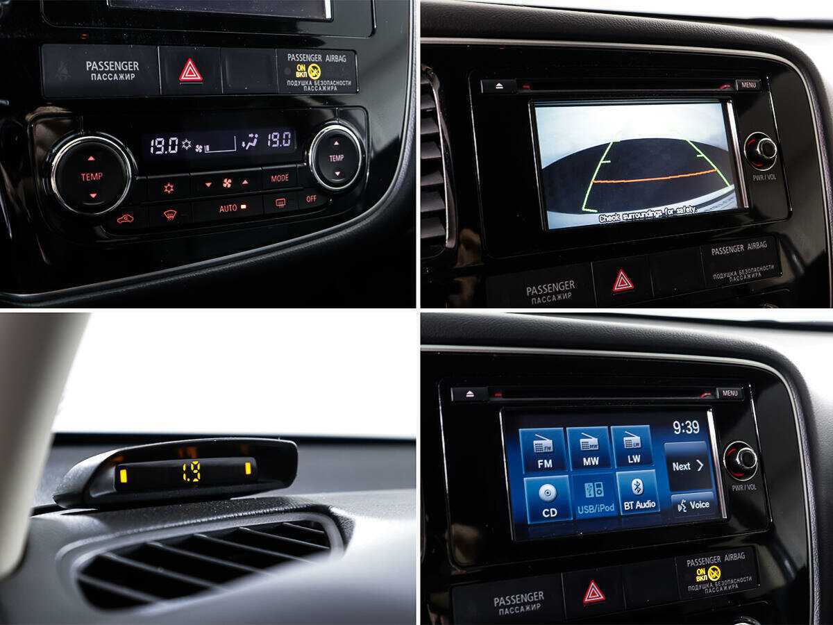 Митсубиши Оутлэндер б/у, 2016, Вариатор. Фото: #17