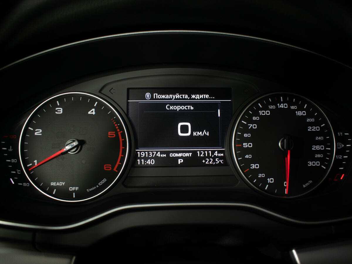 Ауди К5 б/у, 2019, Роботизированная. Фото: #8