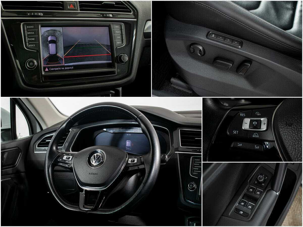 Volkswagen Tiguan б/у, 2017, Роботизированная. Фото: #12