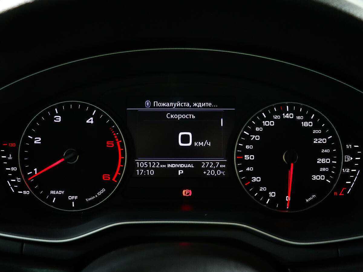 Ауди А5 б/у, 2018, Роботизированная. Фото: #8