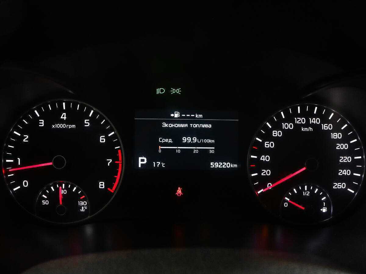 Киа Оптима б/у, 2019, Автоматическая. Фото: #8