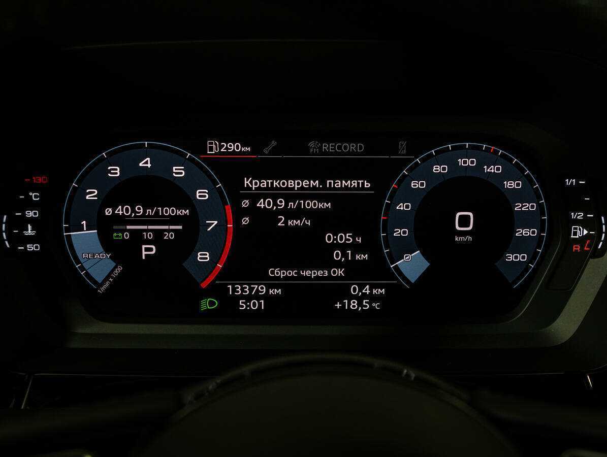 Audi A3 б/у, 2021, Автоматическая. Фото: #12