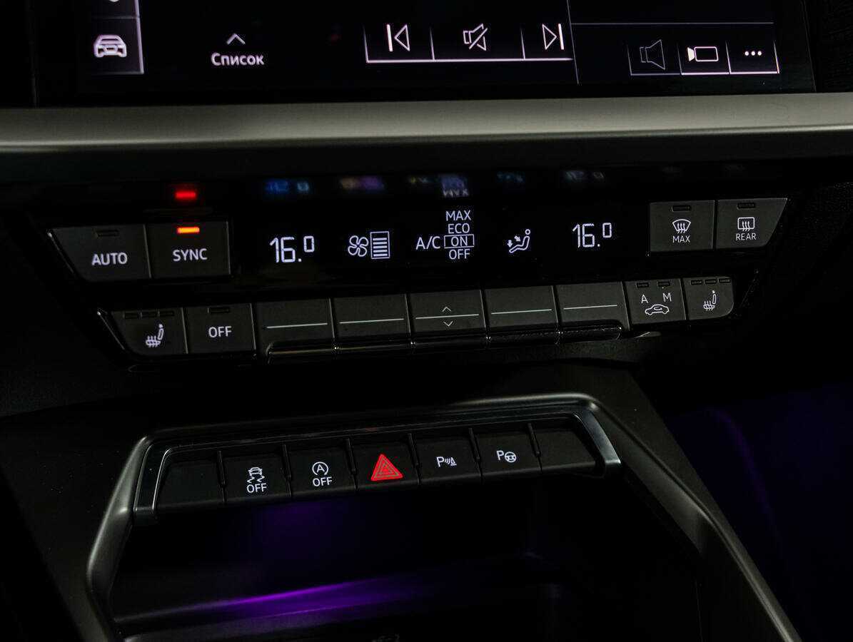 Audi A3 б/у, 2021, Автоматическая. Фото: #20