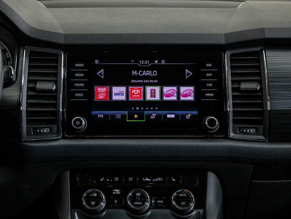 Шкода Кодиак б/у, 2020, Роботизированная. Фото: #11