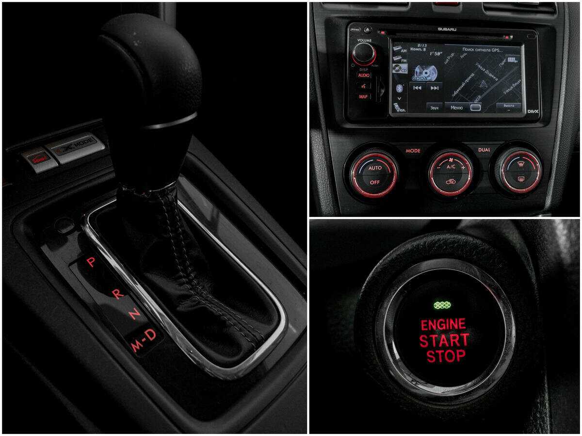 Subaru Forester б/у, 2014, Вариатор. Фото: #12