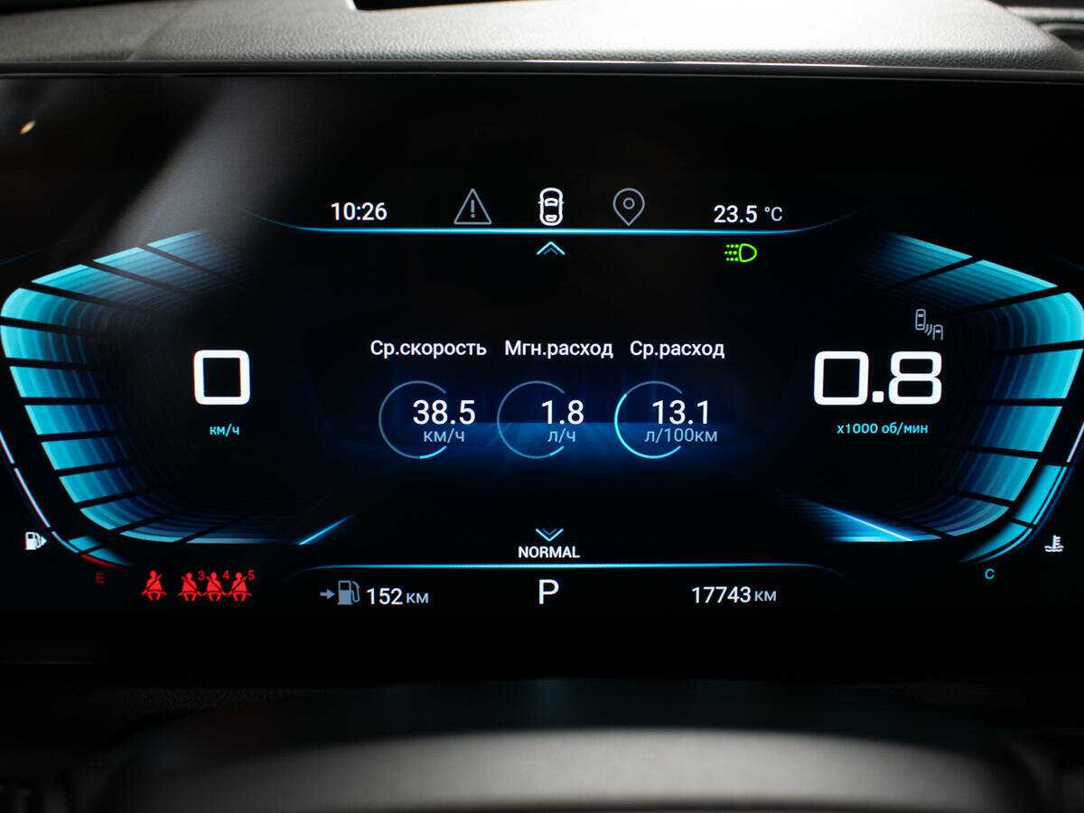 EXEED VX б/у, 2022, Роботизированная. Фото: #10