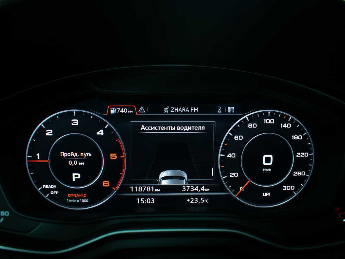 Ауди А5 б/у, 2017, Роботизированная. Фото: #6