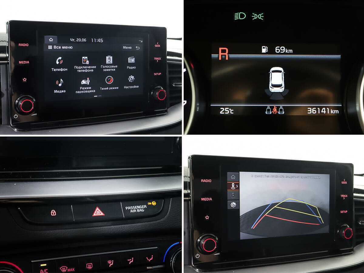 Киа Сид б/у, 2022, Автоматическая. Фото: #18