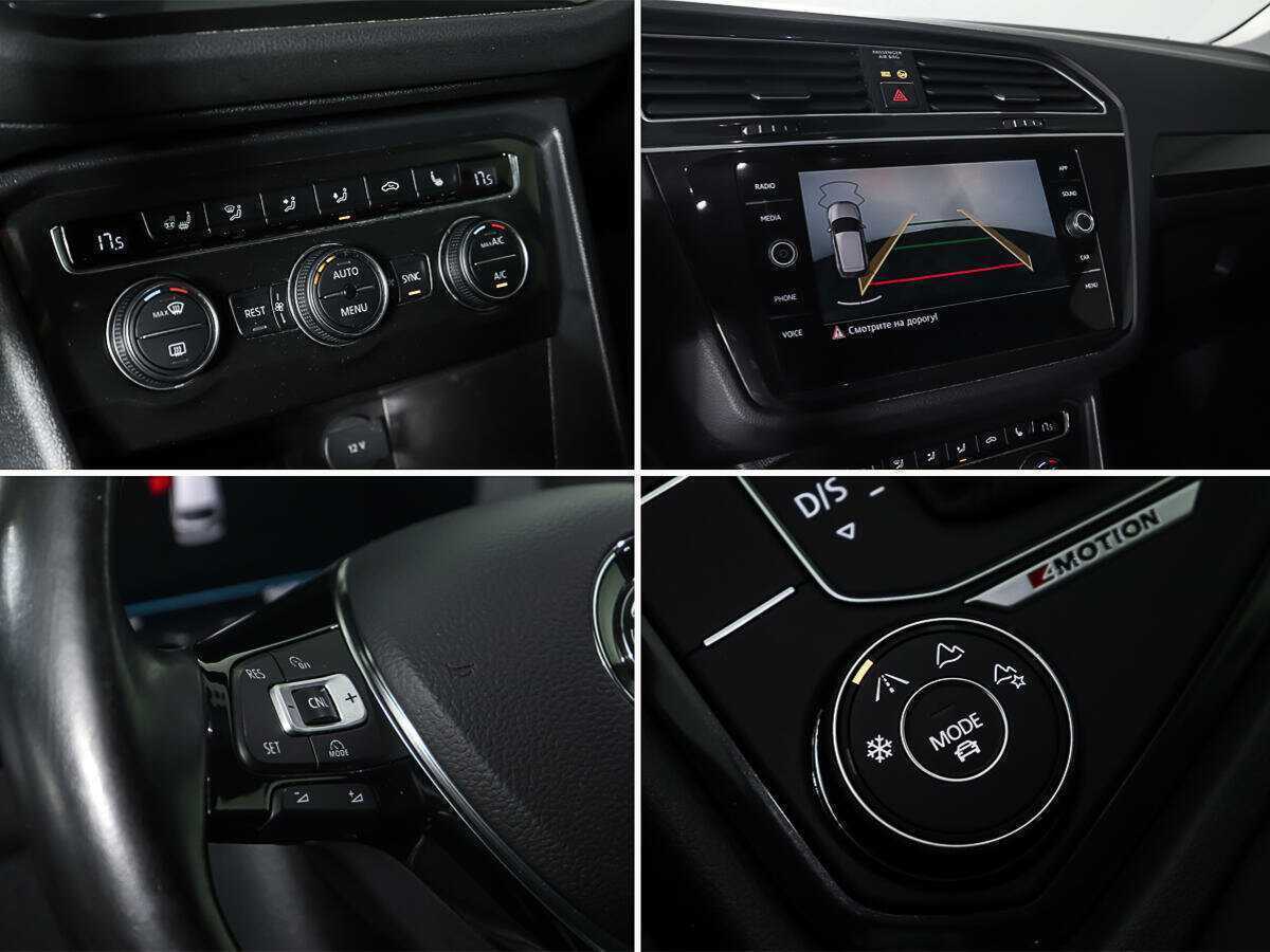 Volkswagen Tiguan б/у, 2018, Роботизированная. Фото: #18