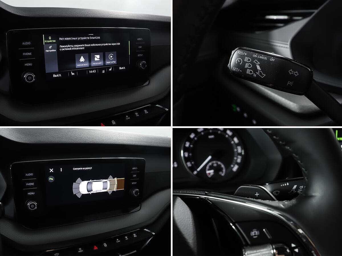 Шкода Октавия б/у, 2021, Автоматическая. Фото: #15