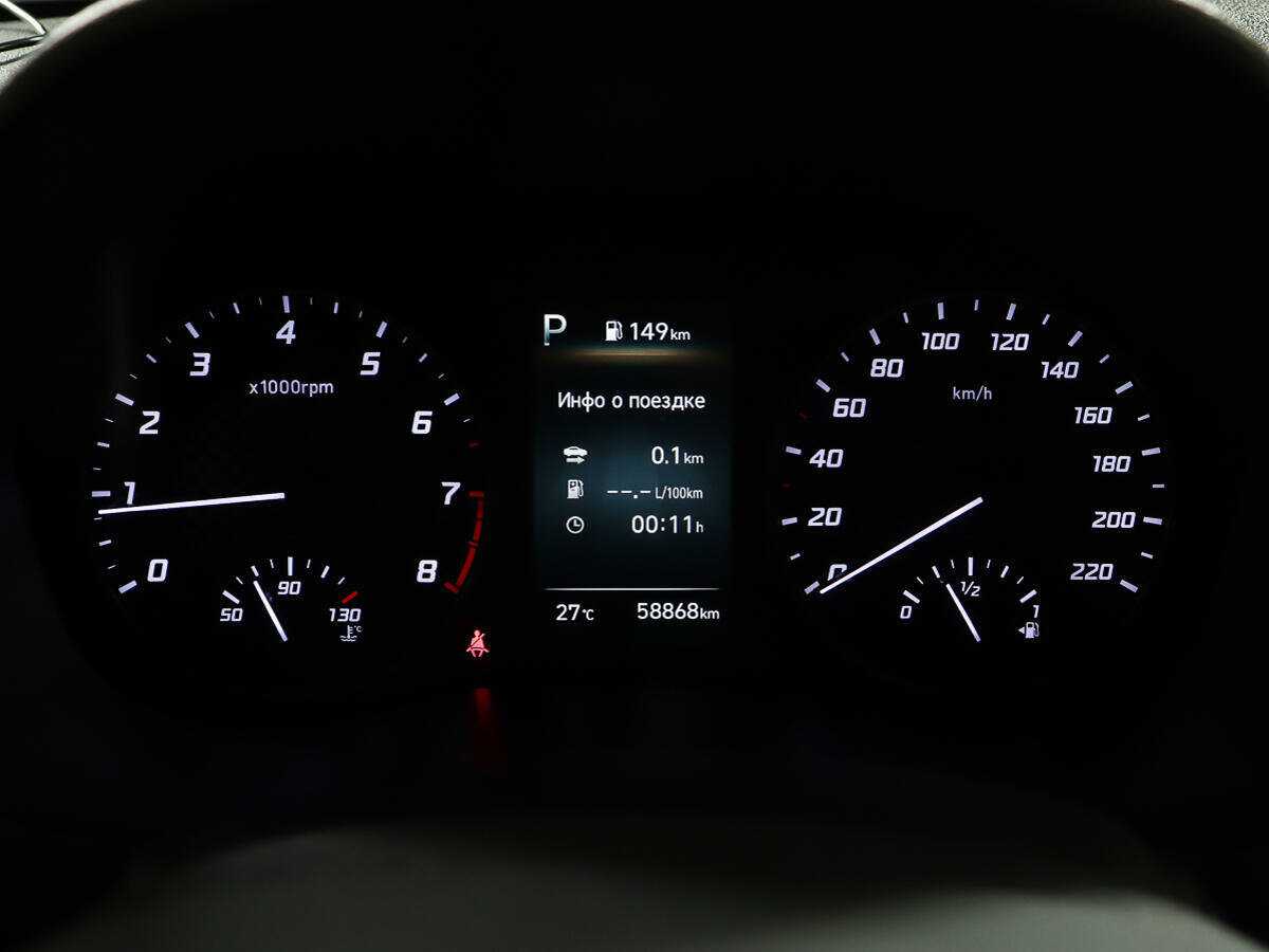 Хендай Солярис б/у, 2020, Автоматическая. Фото: #13