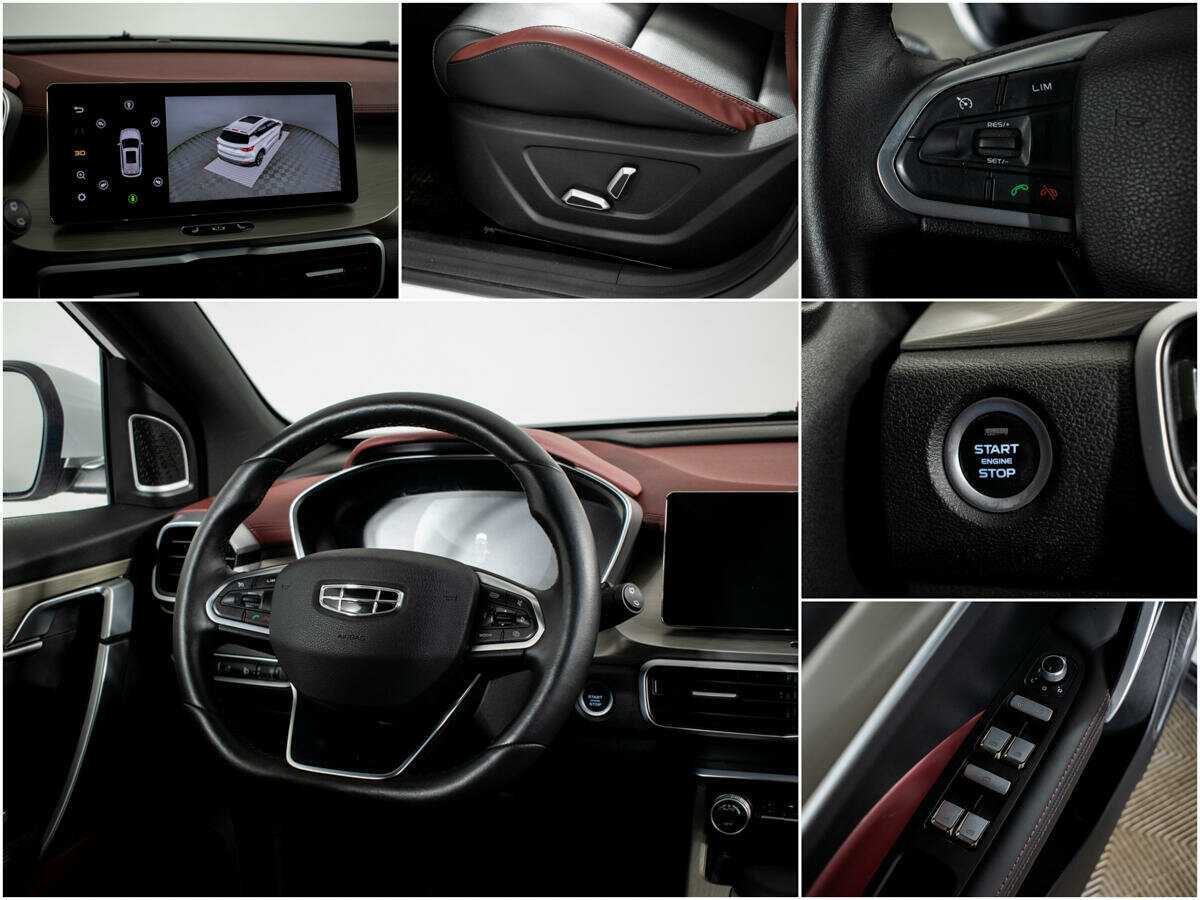 Джили Кулрэй б/у, 2023, Роботизированная. Фото: #10