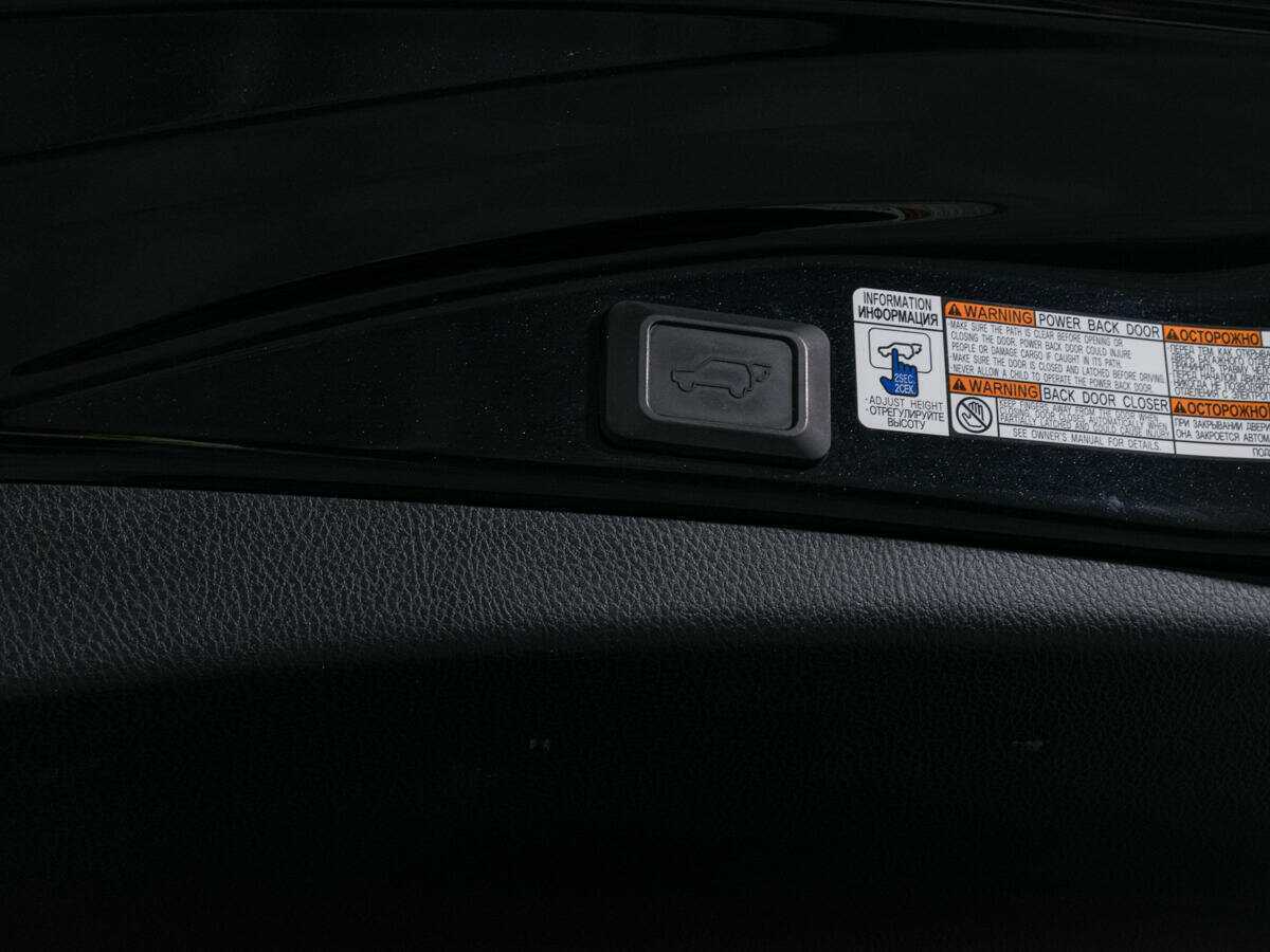 Тойота Рав4 б/у, 2018, Вариатор. Фото: #7