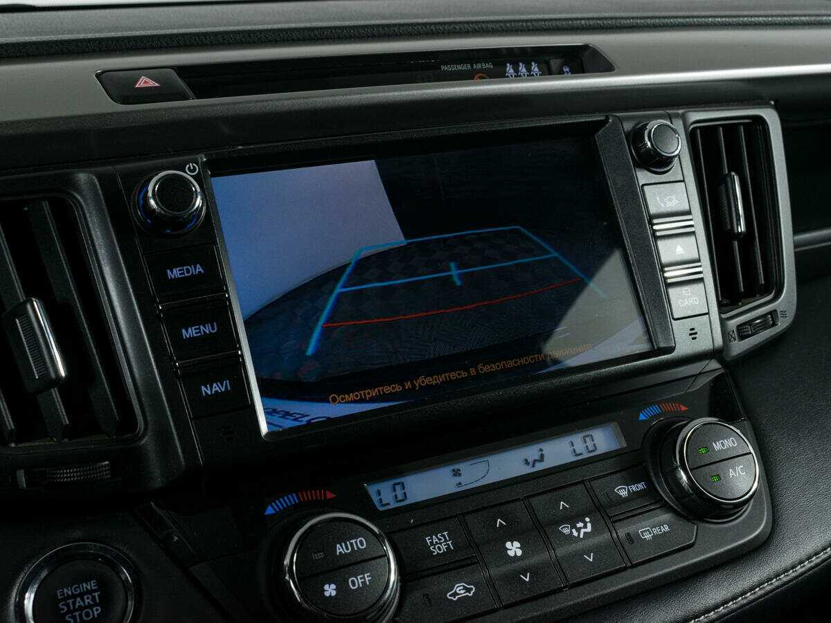 Тойота Рав4 б/у, 2018, Вариатор. Фото: #16