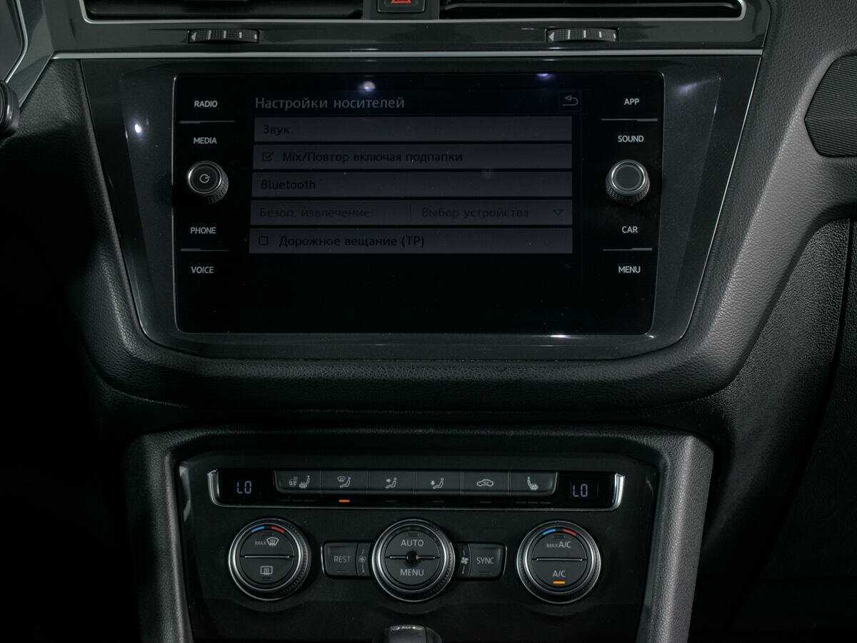 Volkswagen Tiguan б/у, 2018, Роботизированная. Фото: #12