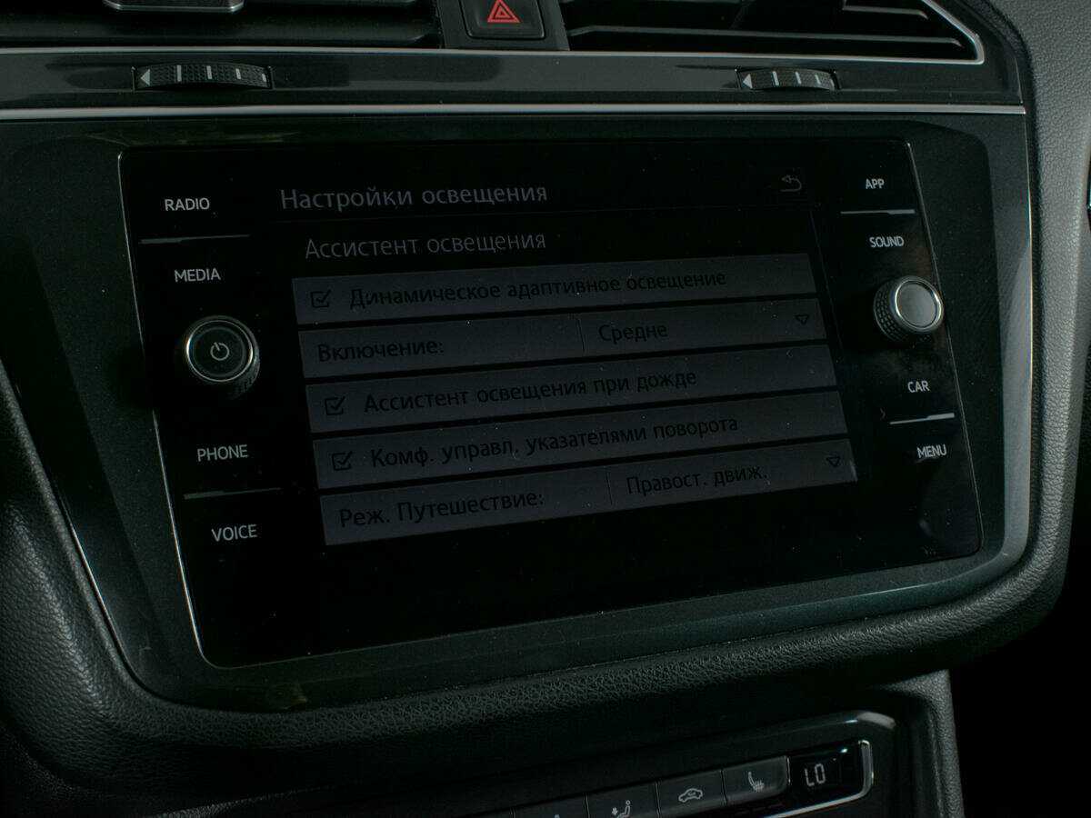 Volkswagen Tiguan б/у, 2018, Роботизированная. Фото: #20