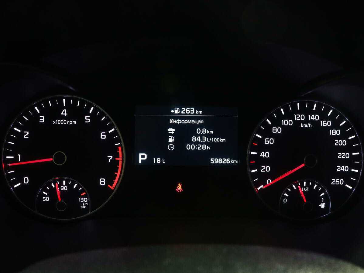 Киа Оптима б/у, 2019, Автоматическая. Фото: #10