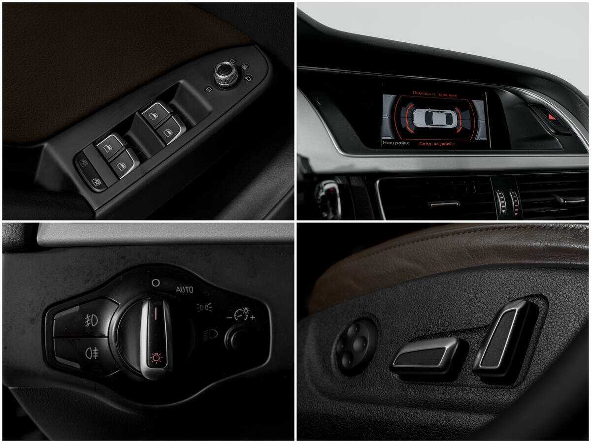 Ауди А5 б/у, 2015, Роботизированная. Фото: #13