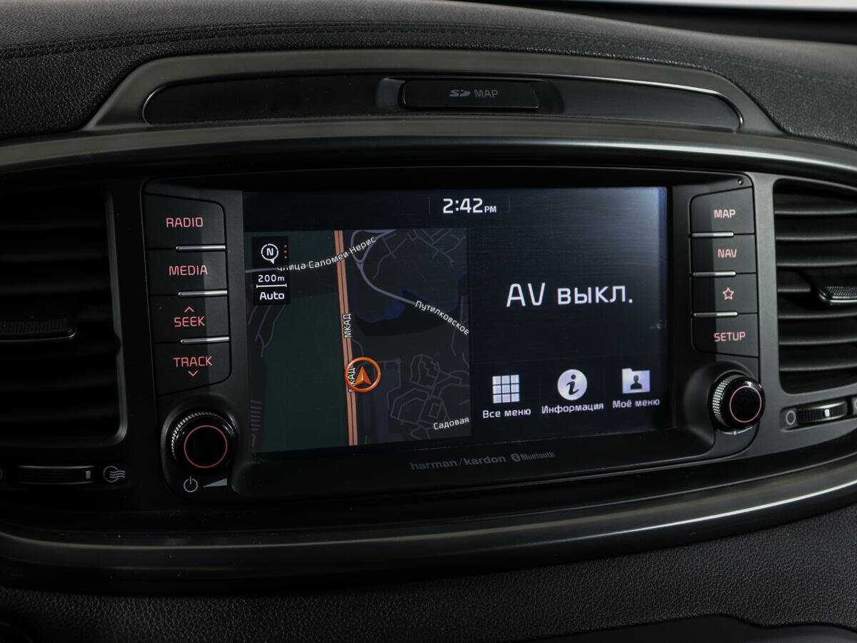 Киа Соренто б/у, 2019, Автоматическая. Фото: #28