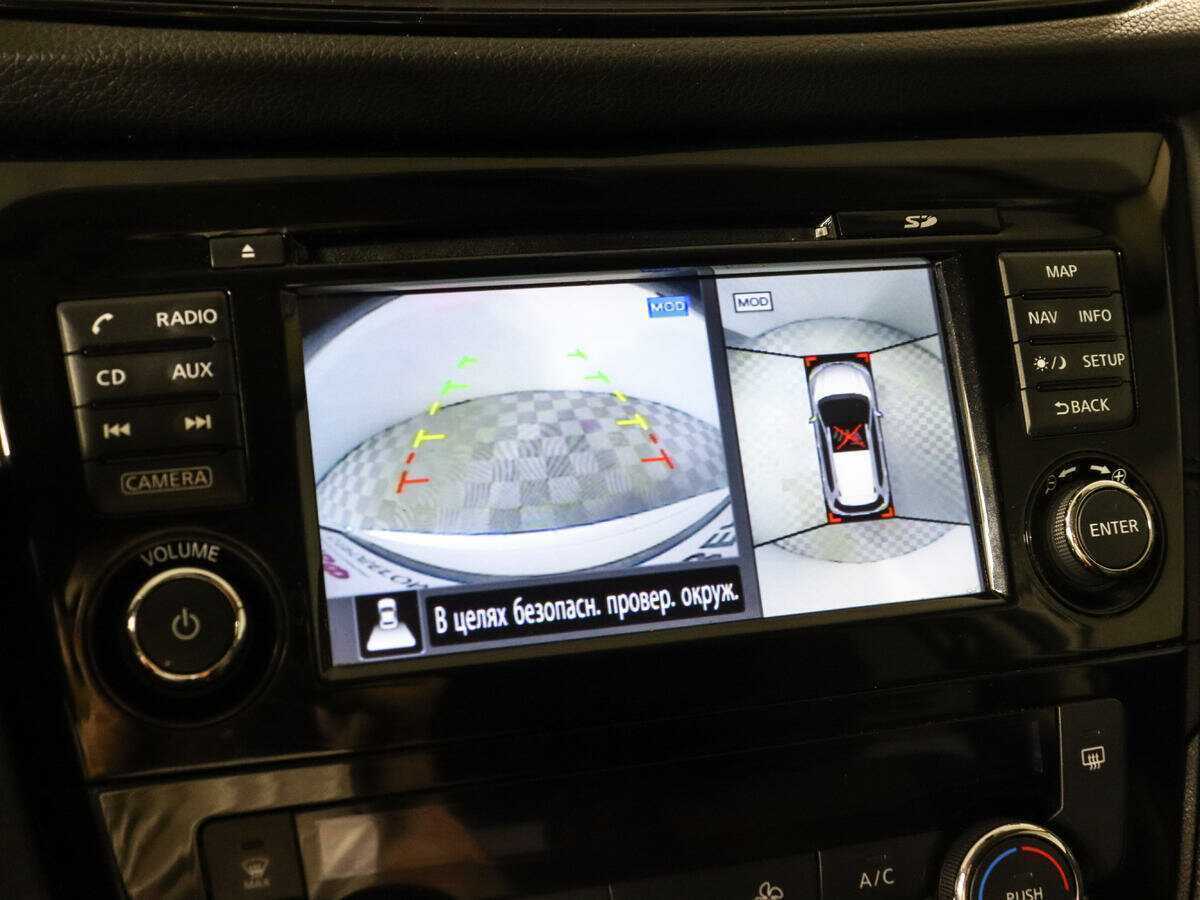 Ниссан Икс-Трейл б/у, 2020, Вариатор. Фото: #13