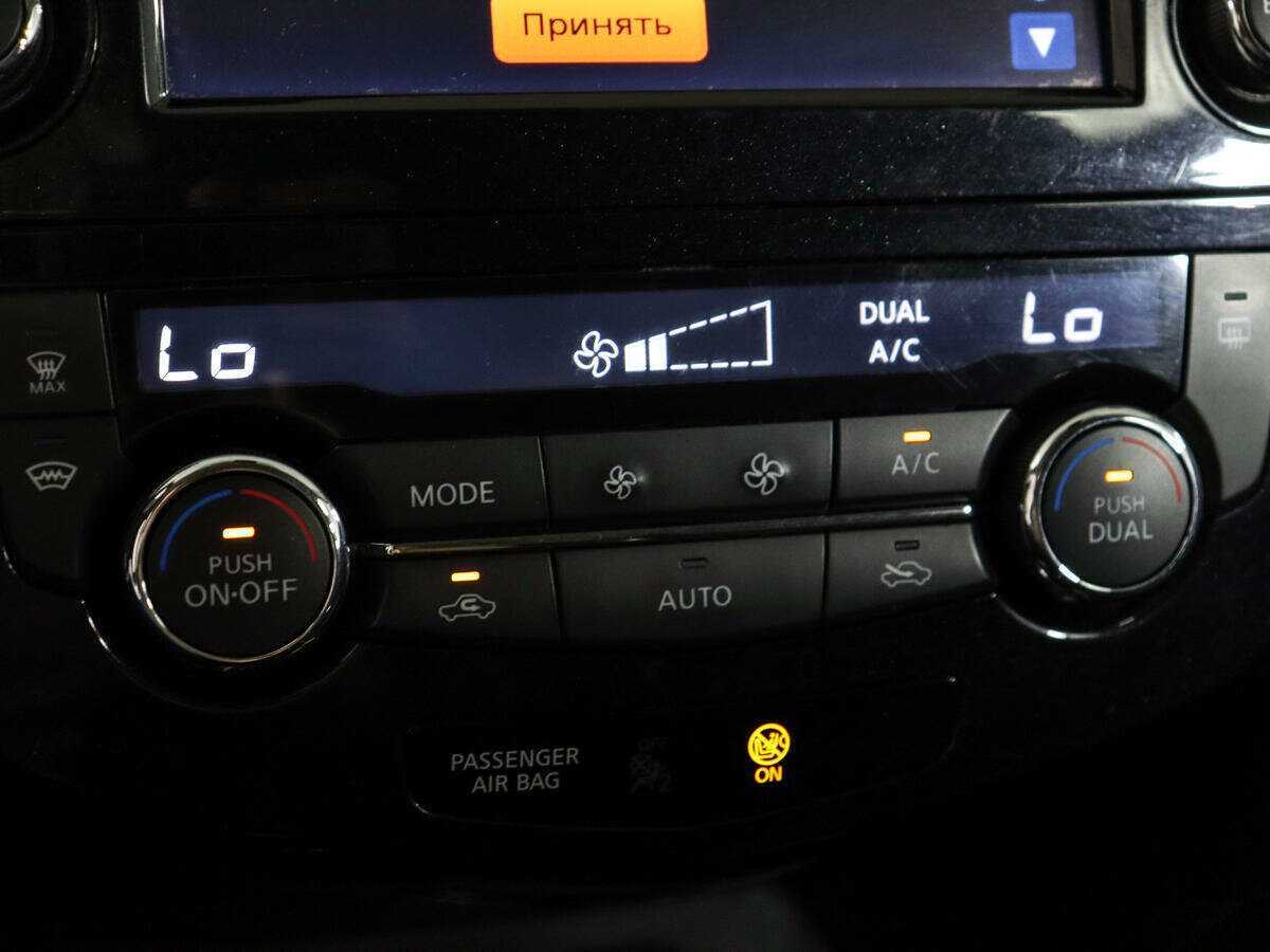 Ниссан Икс-Трейл б/у, 2020, Вариатор. Фото: #20