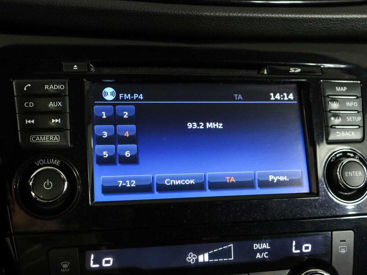 Ниссан Икс-Трейл б/у, 2020, Вариатор. Фото: #21