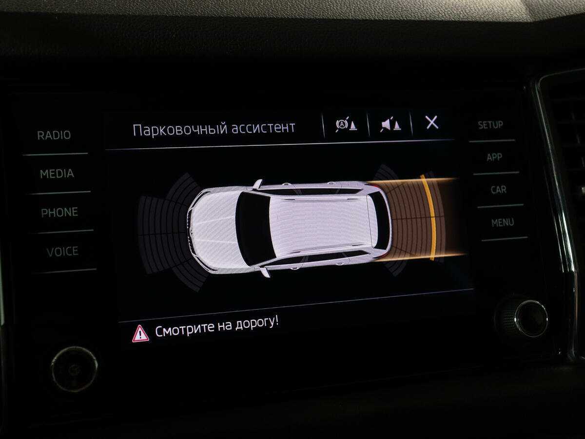 Шкода Кодиак б/у, 2019, Роботизированная. Фото: #12