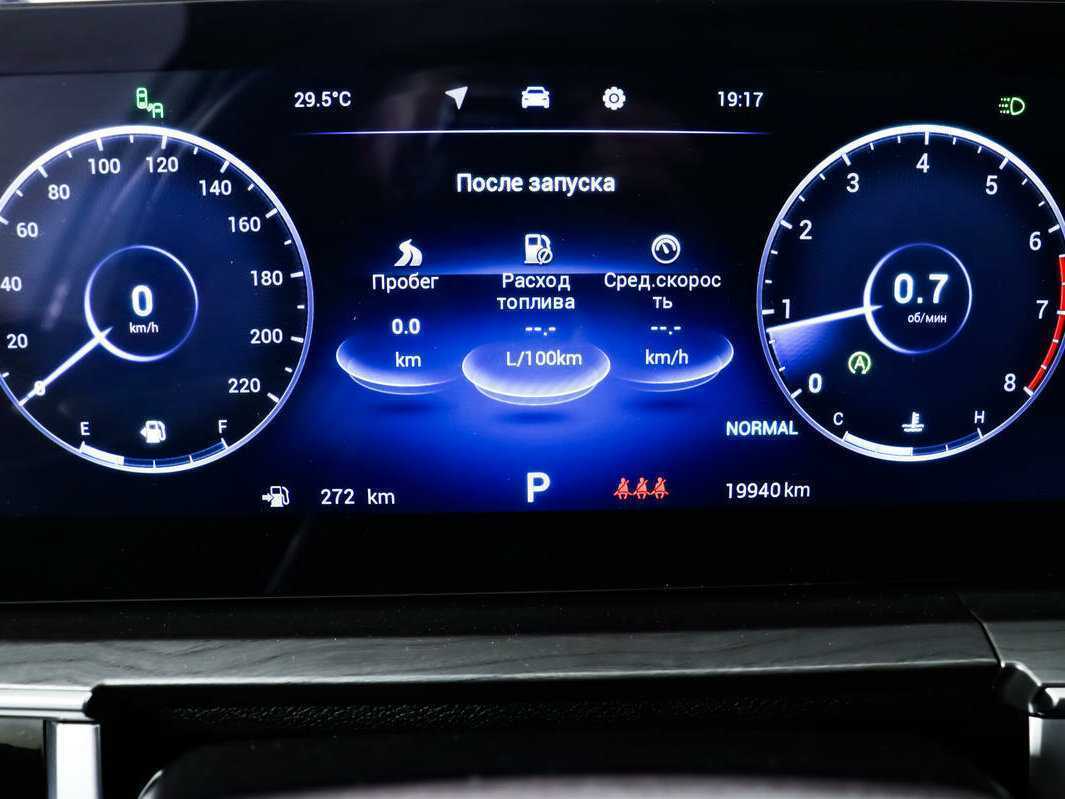 Чери Тигго 8 Про Макс б/у, 2023, Роботизированная. Фото: #9