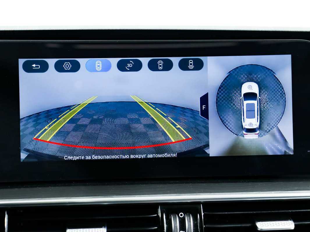 Чери Тигго 8 Про Макс б/у, 2023, Роботизированная. Фото: #15