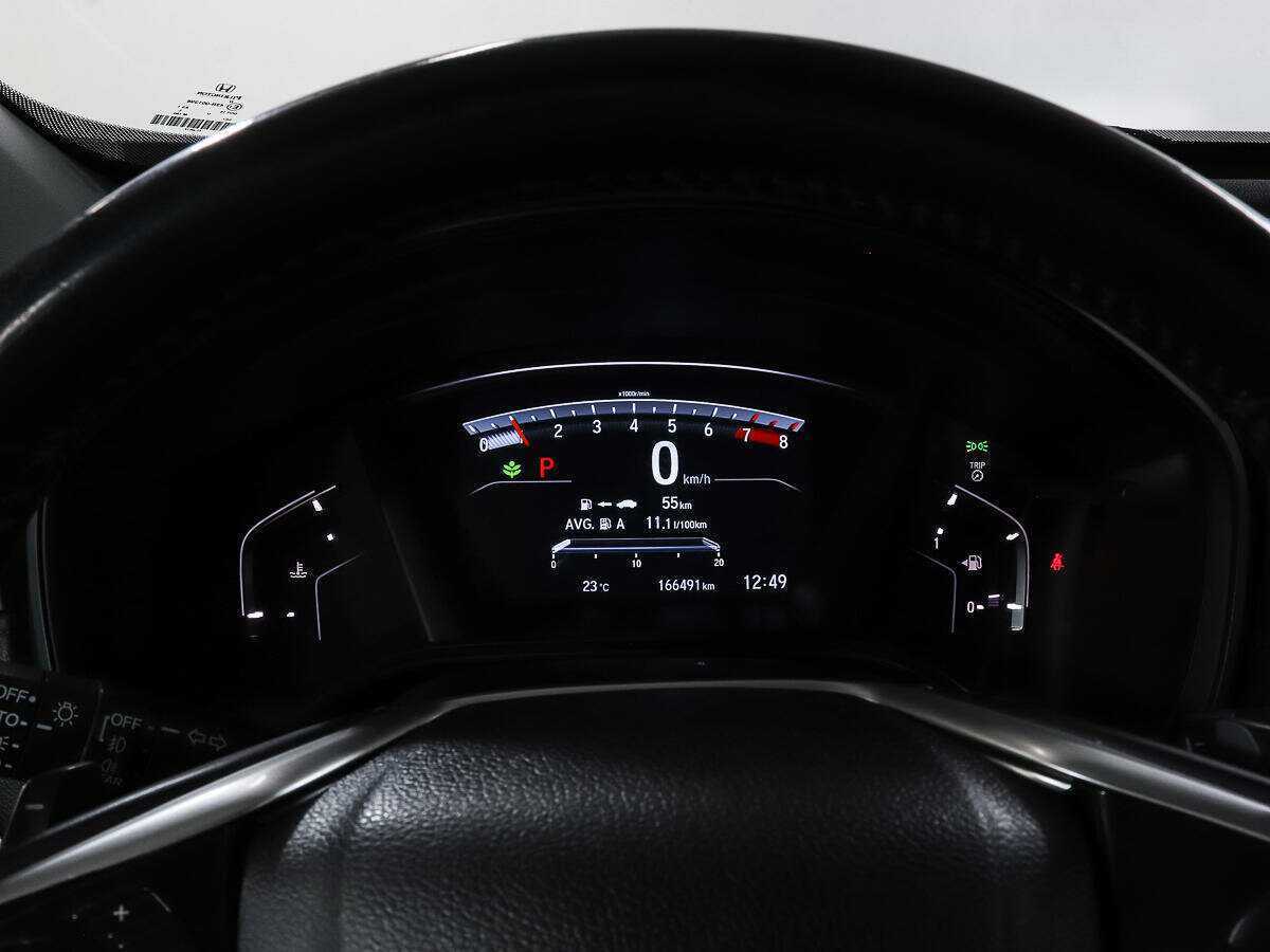 Хонда ЦР-В б/у, 2018, Вариатор. Фото: #9