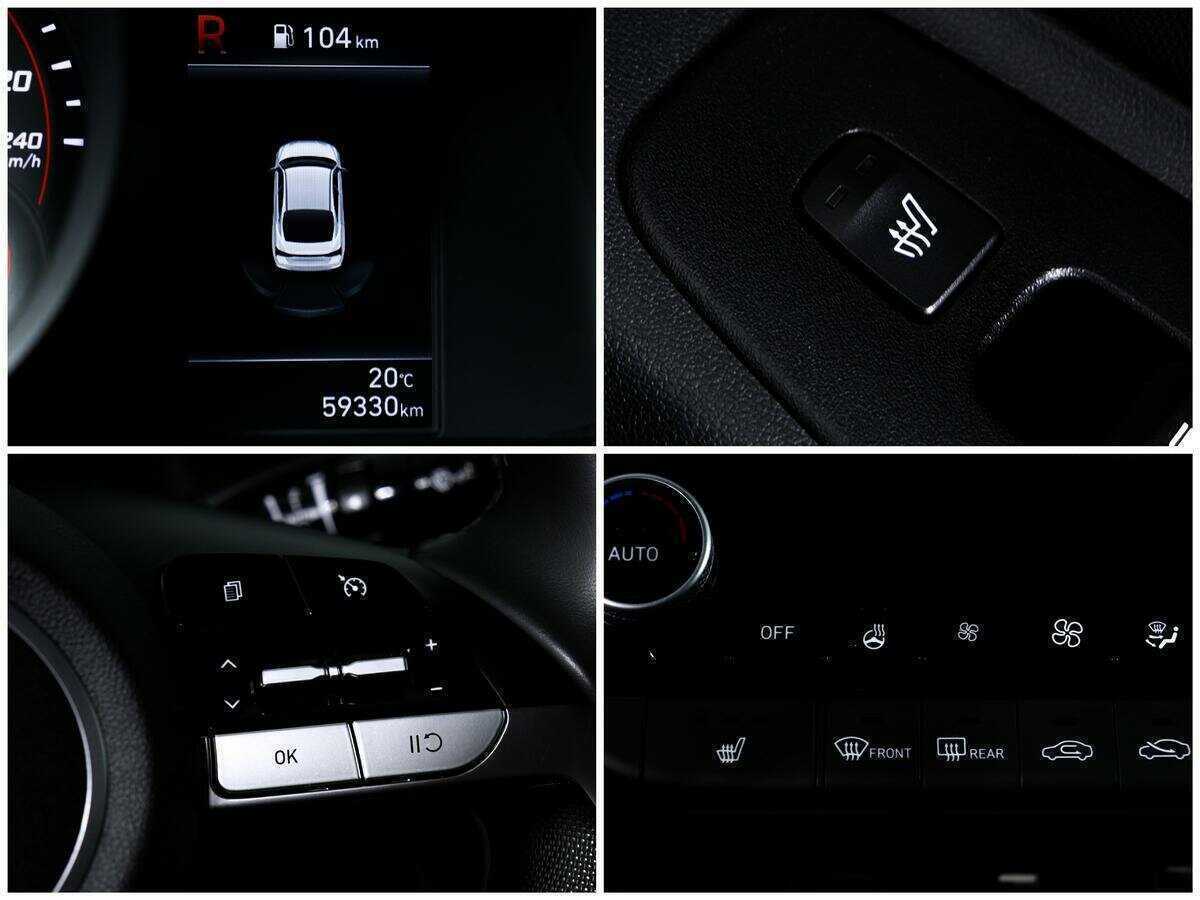 Hyundai Elantra б/у, 2021, Автоматическая. Фото: #14