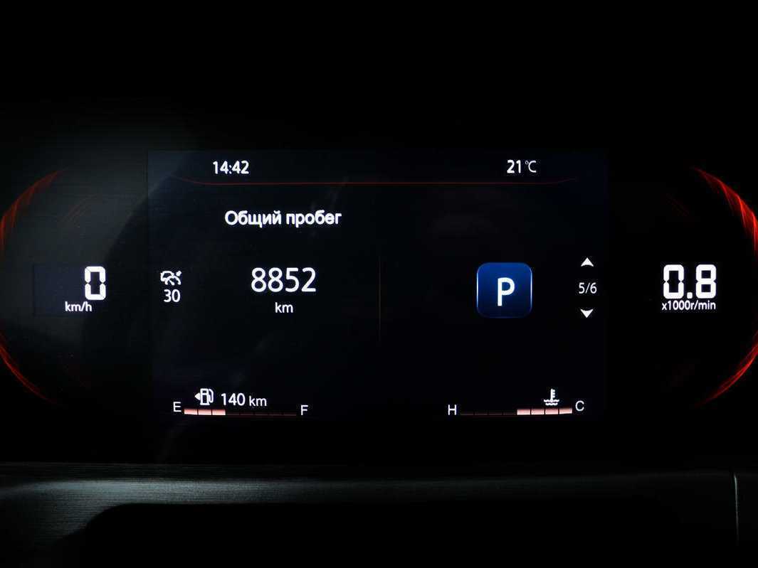 Чанган КС35Плюс б/у, 2023, Роботизированная. Фото: #9