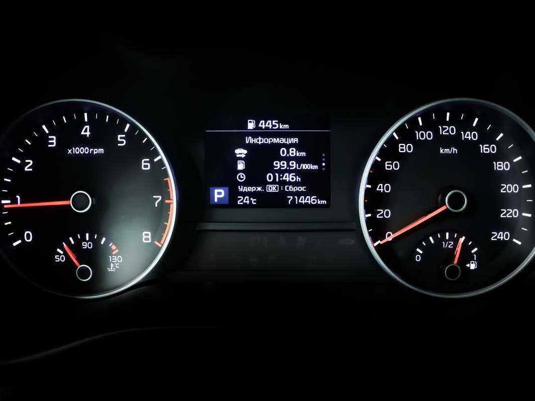 Киа Спортейдж б/у, 2020, Автоматическая. Фото: #9