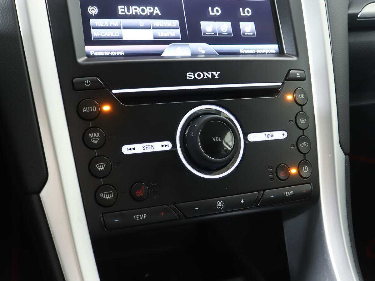 Форд Мондео б/у, 2015, Автоматическая. Фото: #14