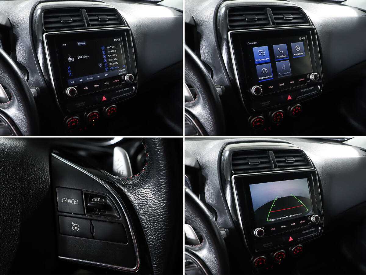 Митсубиши АС-Икс б/у, 2021, Вариатор. Фото: #16