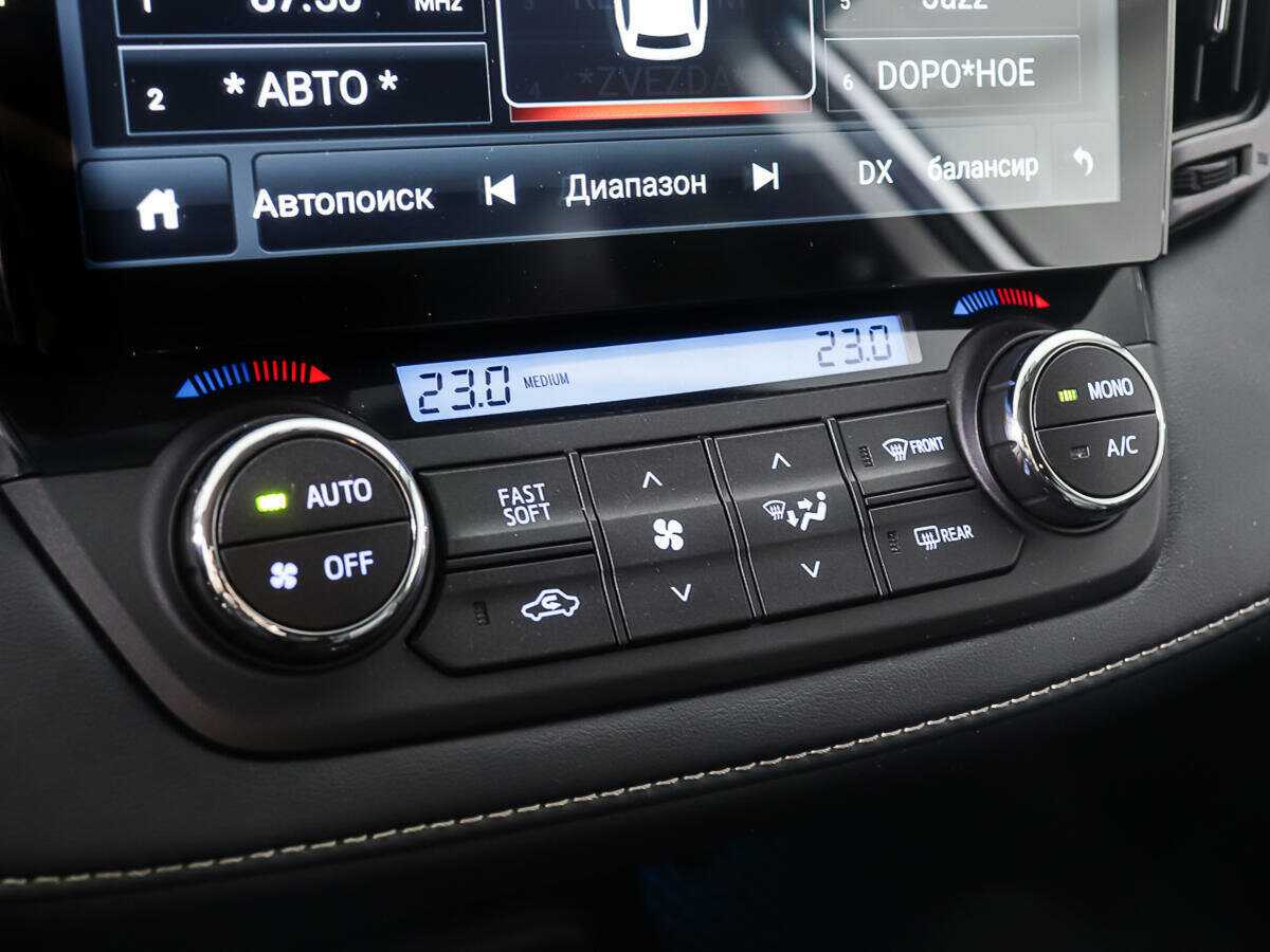 Тойота Рав4 б/у, 2019, Автоматическая. Фото: #19