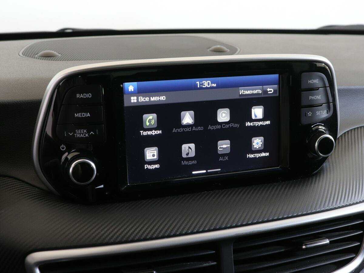 Хендай Туксон б/у, 2020, Автоматическая. Фото: #15