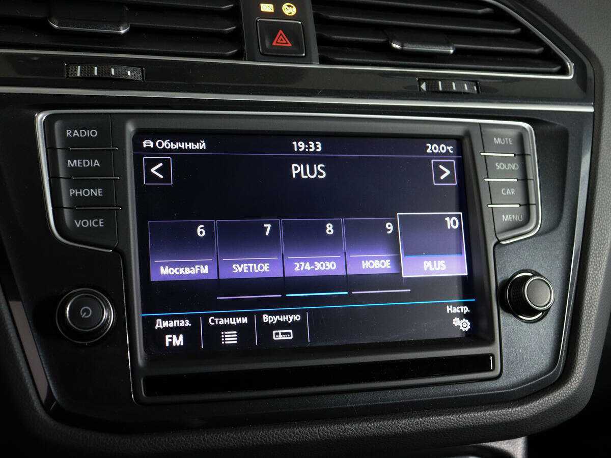 Volkswagen Tiguan б/у, 2017, Роботизированная. Фото: #24