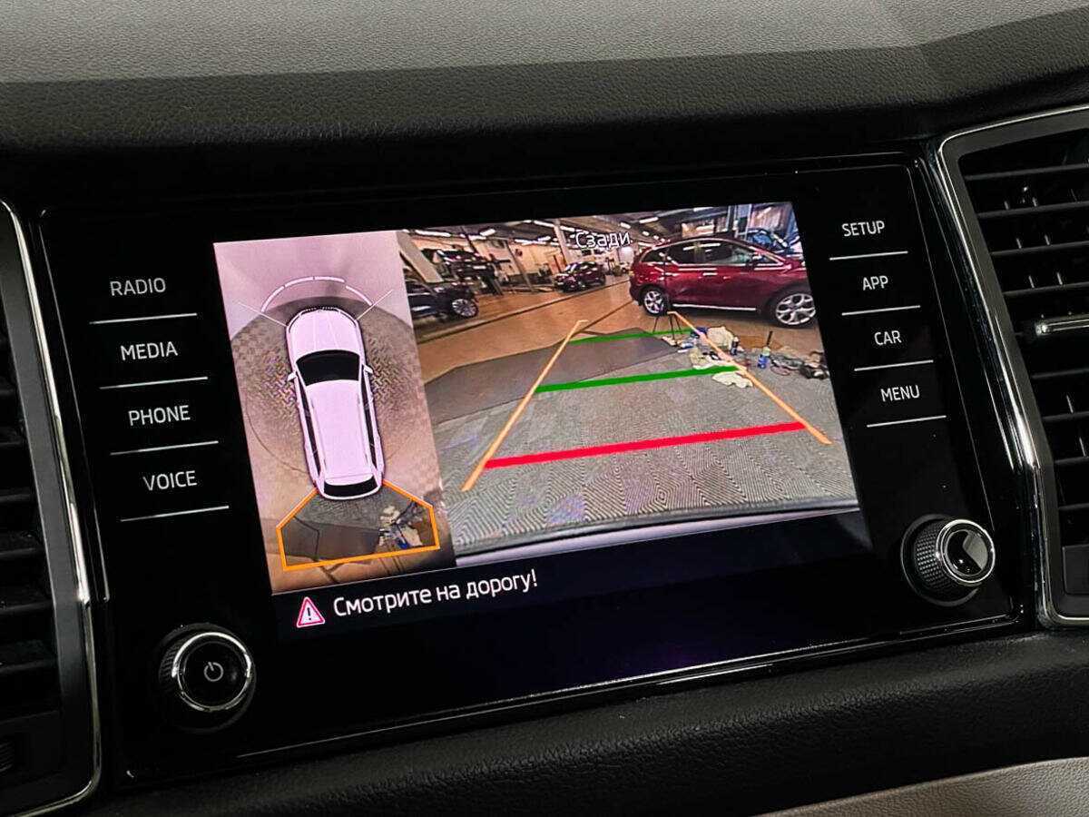 Шкода Кодиак б/у, 2019, Роботизированная. Фото: #15