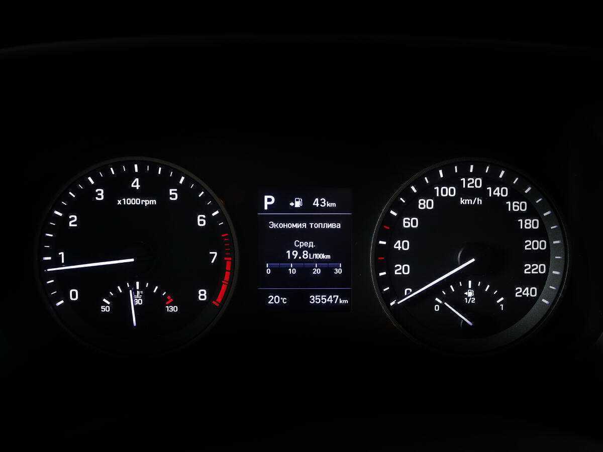 Хендай Туксон б/у, 2020, Автоматическая. Фото: #10