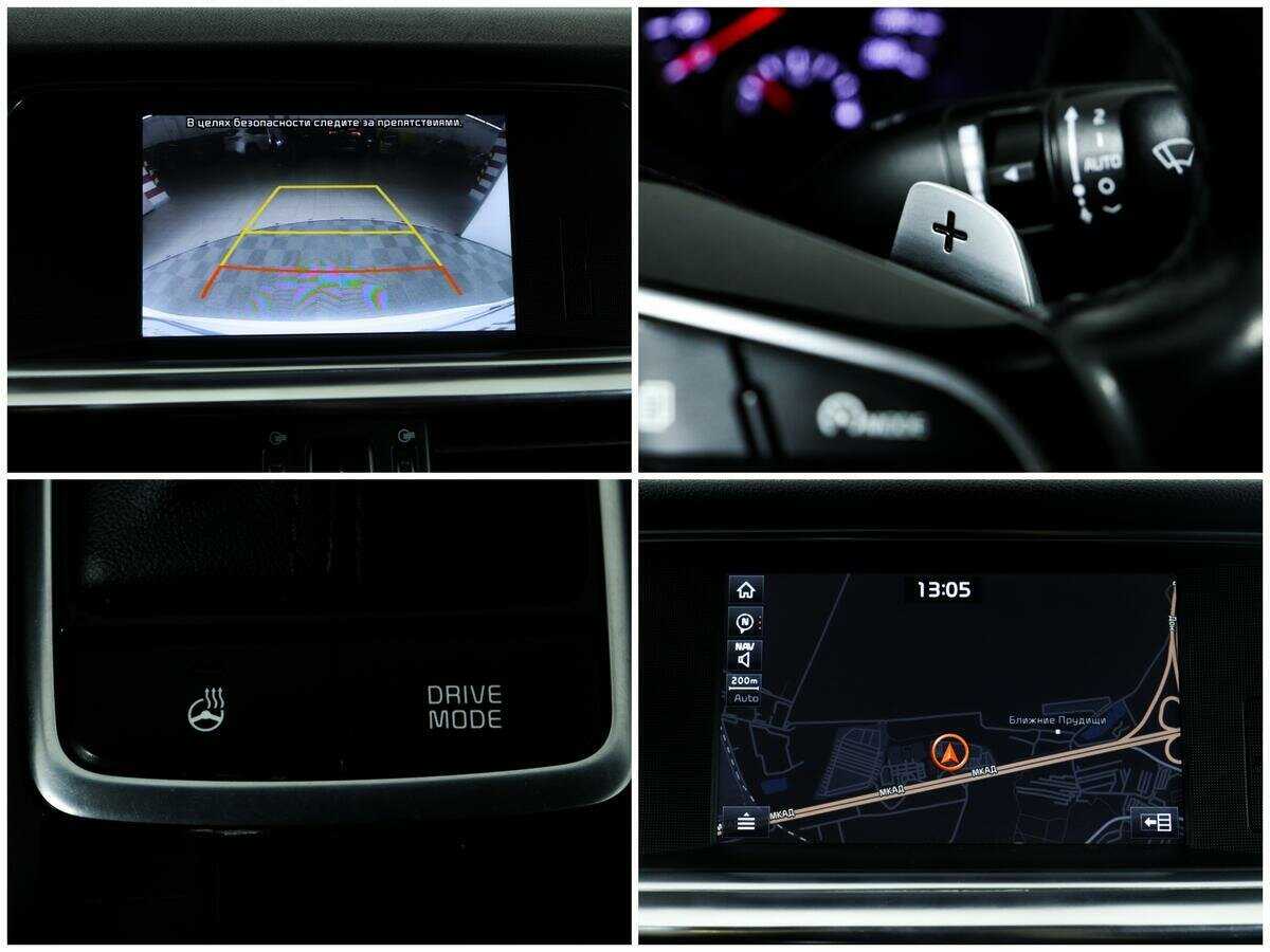 Киа Оптима б/у, 2019, Автоматическая. Фото: #13