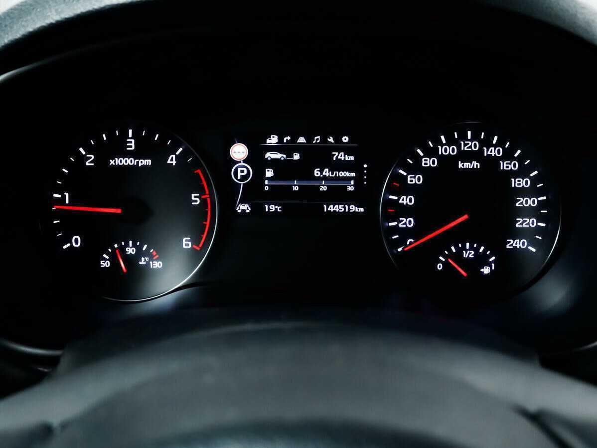 Киа Спортейдж б/у, 2017, Автоматическая. Фото: #8