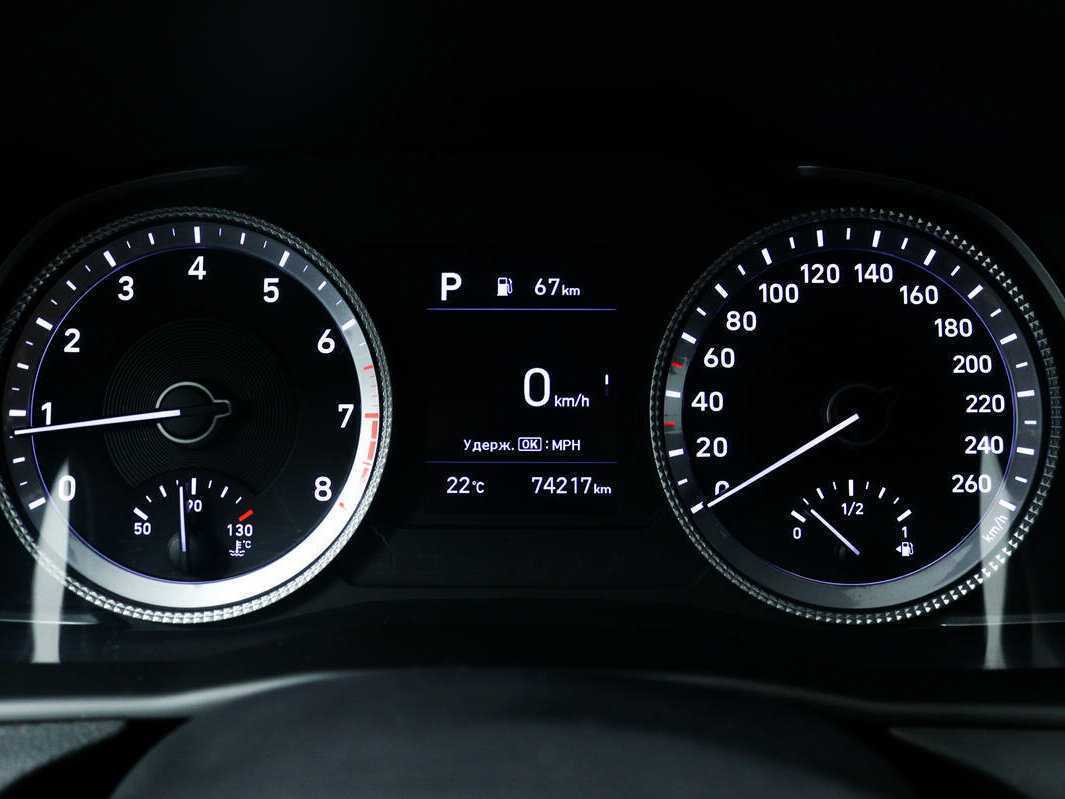 Hyundai Sonata б/у, 2020, Автоматическая. Фото: #9